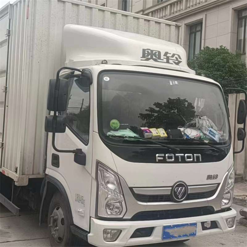 内蒙古乌兰察布察哈尔右翼前旗到芜湖物流公司——一站式服务，让货运更轻松（芜湖物流专线）