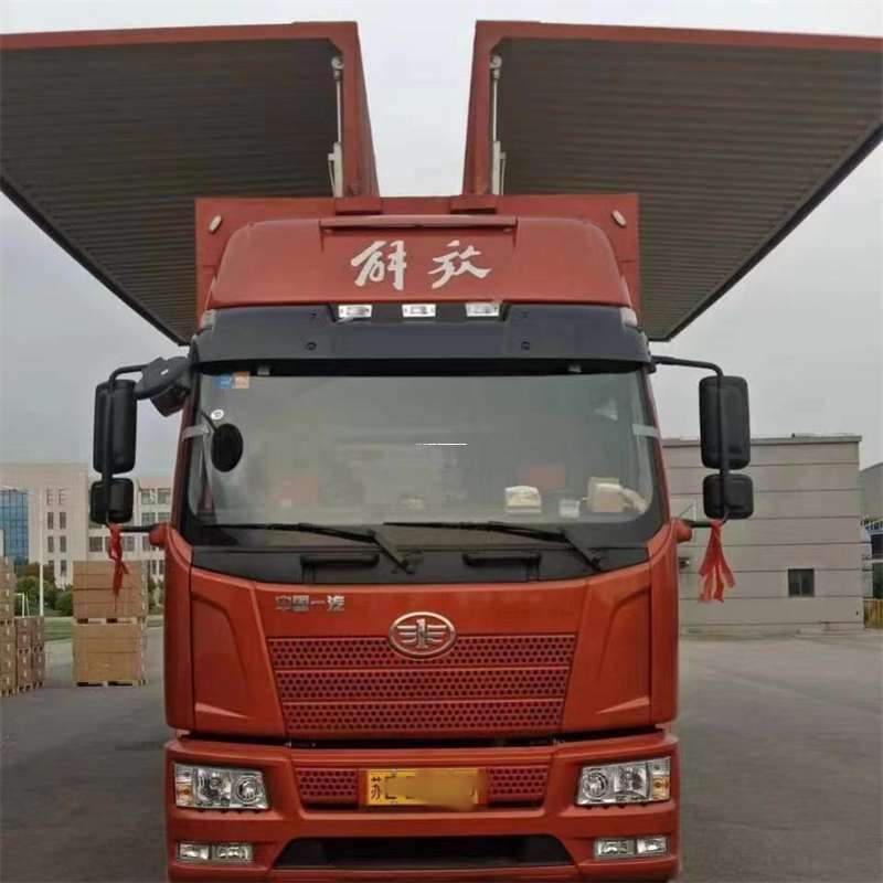 内蒙古乌兰察布察哈尔右翼前旗到重庆物流公司，一站式服务为您提供高效便捷货运体验（到重庆的物流公司）