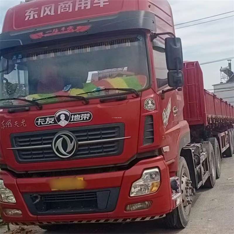 内蒙古乌兰察布察哈尔右翼前旗到丽水物流公司——一站式服务，让货运更轻松